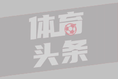 女飞前辈亲手送录取通知书